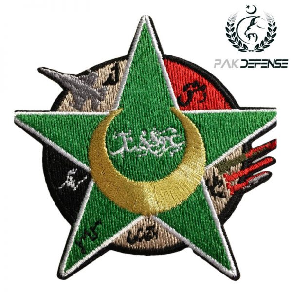 Ghazwa E Hind 3D Embroidery Patches
