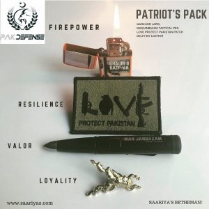 Patriots Premium Pack