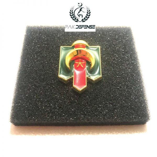 AlAqsa 3D Lapel Pin Green