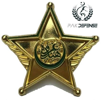 PAKISTAN AlQuds Sharif Ghazwa E Hind 3D Badge