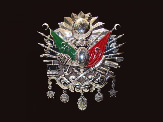 OTTOMAN COAT OF ARMS HD PICTURE