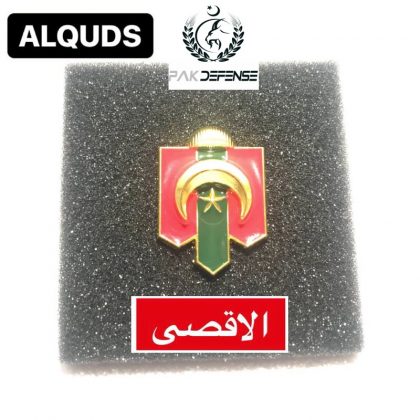PAKDEFENSE AlAqsa 3D Lapel Pin