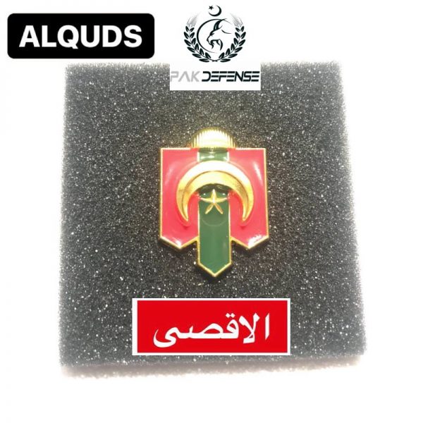 PAKDEFENSE AlAqsa 3D Lapel Pin