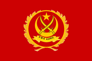 PMA Kakul Flag
