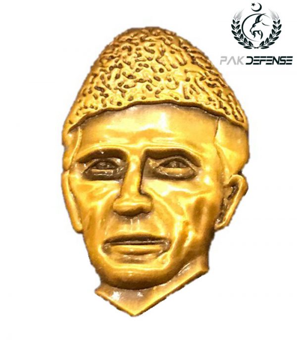 QUAID E AZAM Matt Golden 3D Lapel Pin