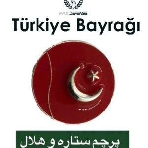 Turkey Bayragi PAKISTAN