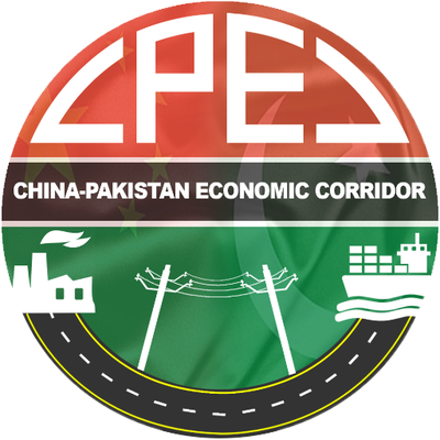 CPEC OFFICIAL LOGO PNG