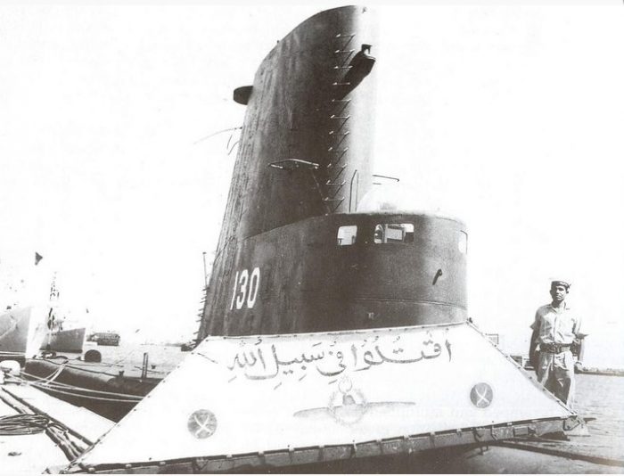 LAST VOYAGE OF PNS GHAZI