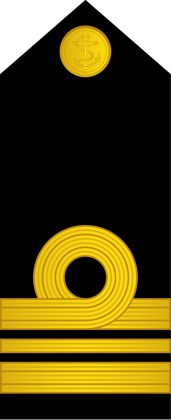 PAKISTAN NAVY LIEUTENANT COMMANDER BADGE