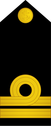 PAKISTAN NAVY Lieutenant BADGE