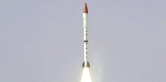 TEST OF MIRV ABABEEL MISSILE OF PAKISTAN