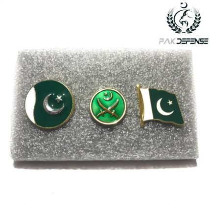 Arz E PAKISTAN Pack