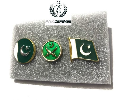 Arz E PAKISTAN Pack in PAKISTAN