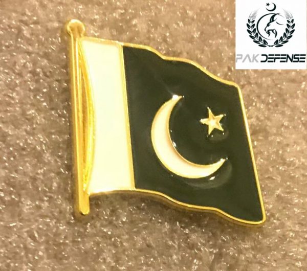 Parcham Lapel Pin in PAKISTAN