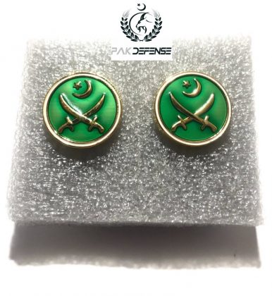 Watan Salamat Cufflinks in PAK