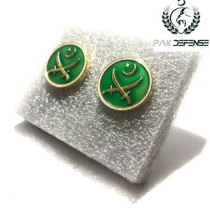 Watan Salamat Cufflinks in PAKISTAN