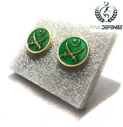 Watan Salamat Cufflinks in PAKISTAN