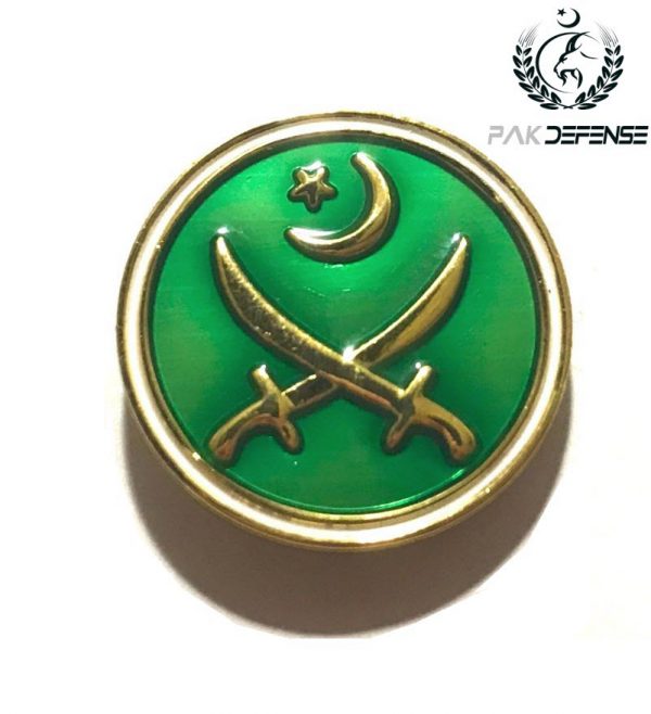 Watan Salamat Lapel Pin Green