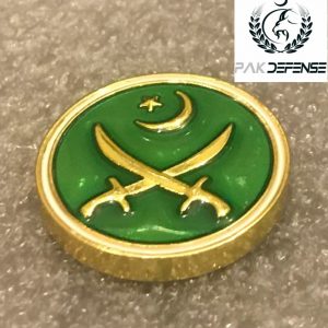 Watan Salamat Lapel Pin Green in PAKISTAN