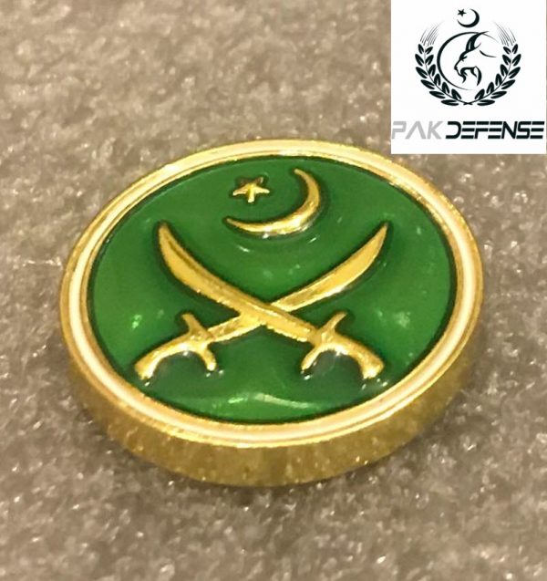 Watan Salamat Lapel Pin Green in PAKISTAN