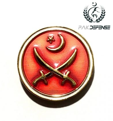 Watan Salamat Lapel Pin Red