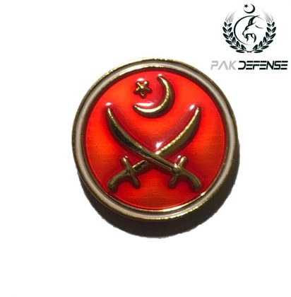 Watan Salamat Lapel Pin Red PAKDEFENSE