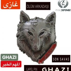 Ghazi Aibek 3D Lapel Pin Golden