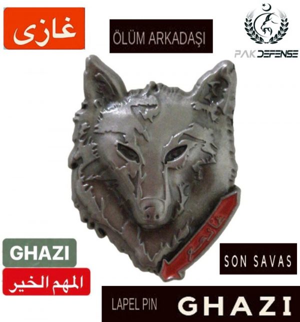 Ghazi Aibek 3D Lapel Pin Golden