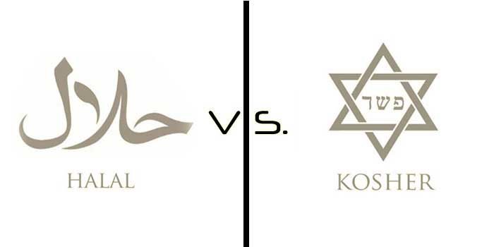 HALAL vs KOSHER