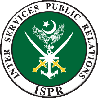 Inter_Services_Public_Relations_Pakistan_Logo
