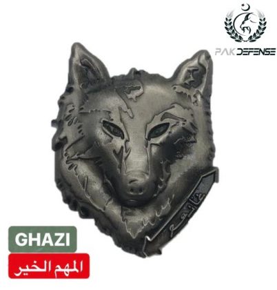 PAKISTAN Ghazi Aibek 3D Lapel Pin Golden