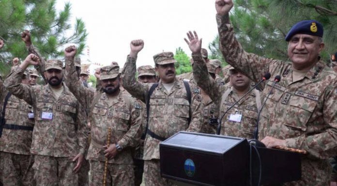 GENERAL BAJWA ZINDABAD