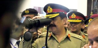 GENERAL RAHEEL SHARIF with SHIBLI SKUA LR THERMAL BINOCULAR