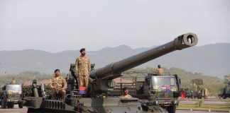 PAK HOWITZER