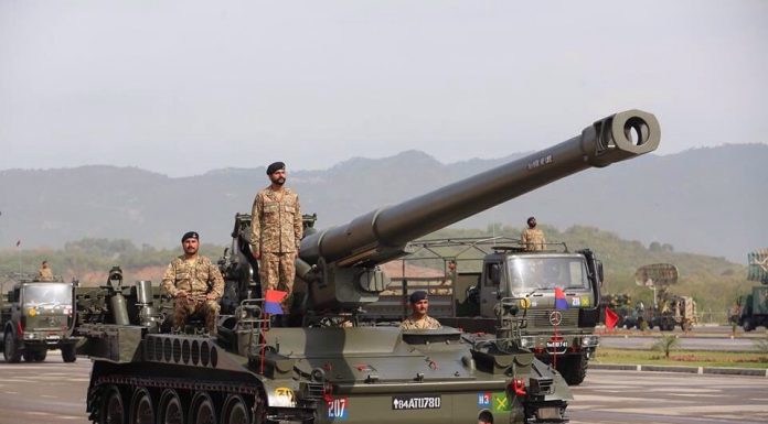 PAK HOWITZER