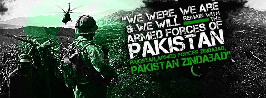 PAKISTAN ARMED FORCES ZINDABAD