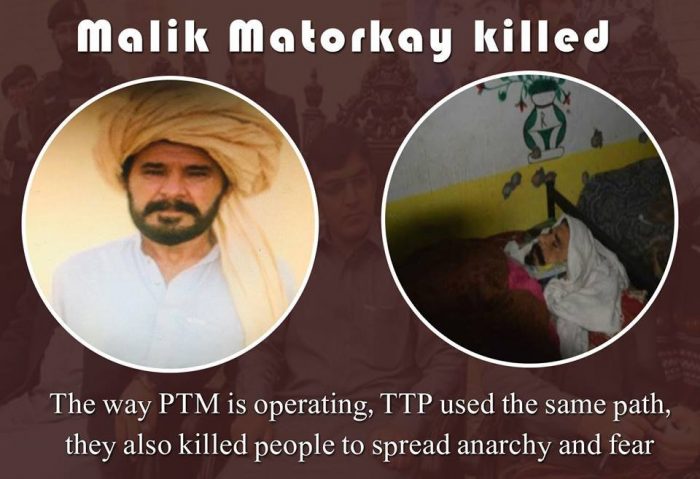 PTM Killed PRO-PAKISTAN Innocent Tribesman
