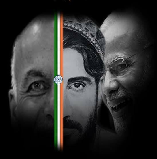 ptm aghan indian nexus