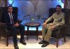 DG ISPR Major General Asif Ghafoor Meets Ahmed Nawaz