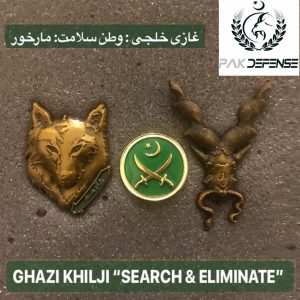 Ghazi Khilji Search and Destroy Pack