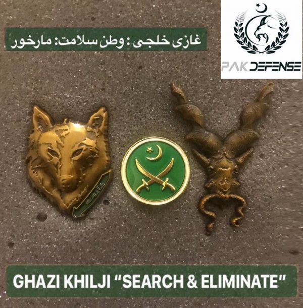 Ghazi Khilji Search and Destroy Pack