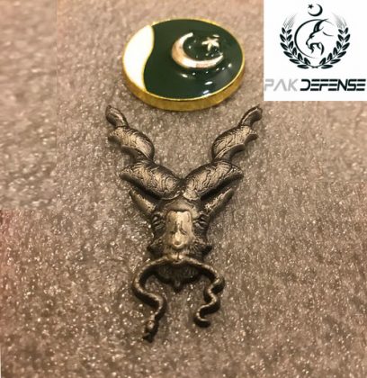 PAKDEFENSE Markhor Defense Pack PAKISTAN