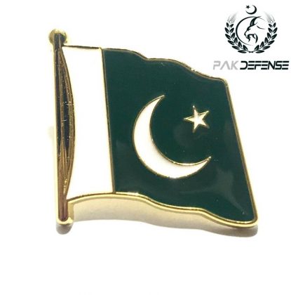 Parcham Lapel Pin