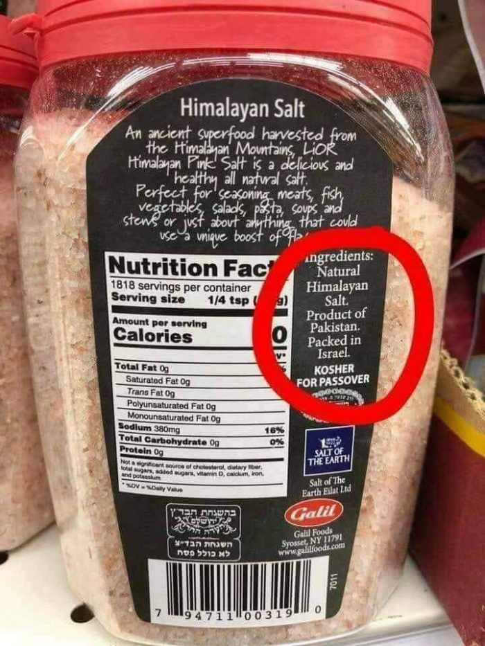 Rare PAKISTANI Pink Himalayan Salt Being Sold in israel