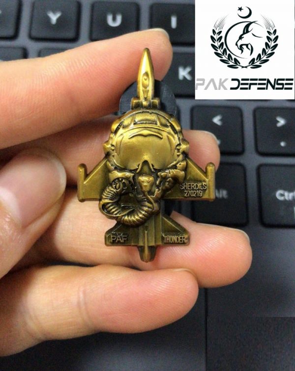Sherdils 3d Metal Lapel Pin Golden Pic