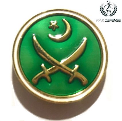 Watan Salamat Lapel Pin Green PAKDEFENSE