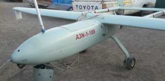 Iranian Spy Drone Seized in Balochistan