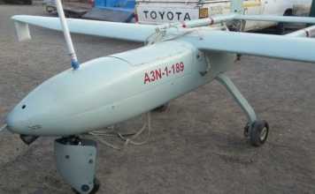 Iranian Spy Drone Seized in Balochistan