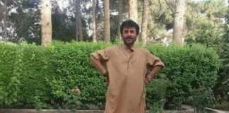 MASHALLAH Siraj Raisani Shaheed BLA Banned Main Pic