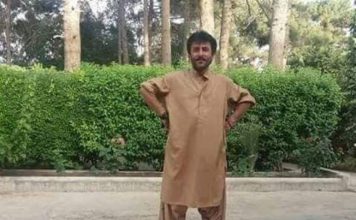 MASHALLAH Siraj Raisani Shaheed BLA Banned Main Pic